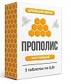 Купить прополис, таблетки для приготовления раствора для полоскания, 5 шт бад в Нижнем Новгороде
