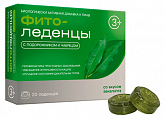 Купить фитоледенцы с подорожником и чабрецом со вкусом эвкалипта 20 шт бад в Нижнем Новгороде