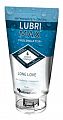 Lubrimax (Лубримакс) гель-смазка Prolongator интимный 75мл