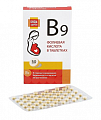 Купить фолиевая кислота будь здоров! таблетки 50шт бад в Нижнем Новгороде