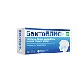 Купить бактоблис плюс, таблетки для рассасывания 30мг, 30 шт бад в Нижнем Новгороде