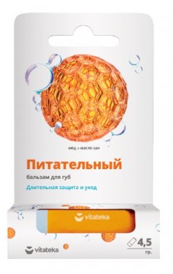 Купить vitateka (витатека) бальзам для губ медовый, 4,5г в Нижнем Новгороде