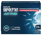 Купить вирфертил актив, капсулы 60шт бад в Нижнем Новгороде