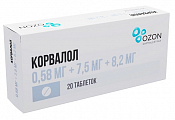 Купить корвалол, таблетки 0,58мг+7,5мг+8,2мг 20шт в Нижнем Новгороде