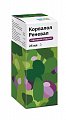 Купить корвалол реневал, капли для приема внутрь, флакон 25 мл в Нижнем Новгороде