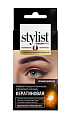 Stylist Color Pro (Стилист Колор Про) крем-краска для бровей, ресниц, тон горький шоколад