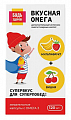 Купить омега-3 вкус вишни и мультифрукта 3+ лет будь здоров! капсулы массой 700мг 120шт бад в Нижнем Новгороде