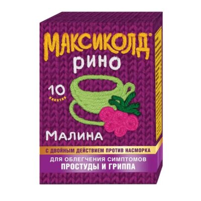 Купить максиколд рино, порошок для приготовления раствора для приема внутрь, малиновый, пакетики 15г, 10 шт в Нижнем Новгороде