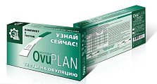 Тест для определения овуляции OvuPlan (ОвуПлан), 5 шт