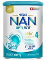 NAN Optipro 4 (НАН) смесь сухая для детей с 18 месяцев, 400г