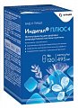 Купить индигалплюс, капсулы 500мг, 120 шт бад в Нижнем Новгороде