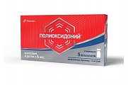 Купить полиоксидоний, раствор для инъекций и местного применениям 6мг/мл, ампулы 1мл, 5 шт в Нижнем Новгороде