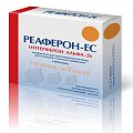 Купить реаферон-ес, лиофилизат для приготовления раствора для инъекций и местного применения 5млнме, флаконы 5 шт в Нижнем Новгороде