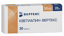 Купить кветиапин-вертекс, таблетки, покрытые пленочной оболочкой 25мг, 30 шт в Нижнем Новгороде