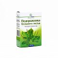 Купить подорожника большого листья, пачка 50г в Нижнем Новгороде