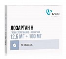 Купить лозартан-н, таблетки покрытые пленочной оболочкой 12,5мг+100мг, 90 шт в Нижнем Новгороде