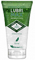 Lubrimax (Лубримакс) гель-смазка интимный Sensitive 150мл