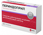 Купить периндоприл, таблетки 8мг, 30 шт в Нижнем Новгороде