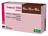 Купить телмиста трио, таблетки 10мг+25мг+80мг 28шт в Нижнем Новгороде