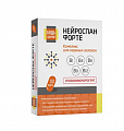 Купить нейроспан форте будь здоров! капсулы 30 шт бад в Нижнем Новгороде