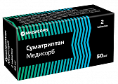 Купить суматриптан медисорб, таблетки покрытые пленочной оболочкой 50мг 2шт в Нижнем Новгороде