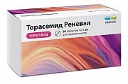 Купить торасемид реневал, таблетки 5мг 60шт в Нижнем Новгороде