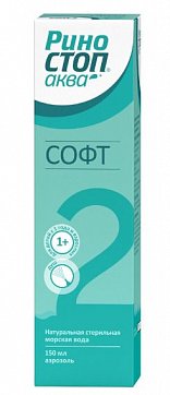 Риностоп аква Софт, средство для орошения и промывания полости носа, душ 150 мл