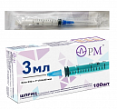 Шприц 3мл 3-х компонентный с иглой 23G 0,6х25мм 100 шт Премьер-Мед