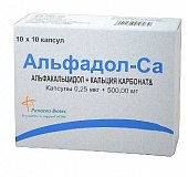 Купить альфадол-са, капсулы 0,25 мкг+500 мг, 100шт в Нижнем Новгороде
