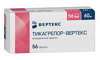 Купить тикагрелор-вертекс, таблетки покрытые пленочной оболочкой 60 мг, 56 шт в Нижнем Новгороде