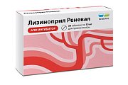 Купить лизиноприл-реневал, таблетки 10мг, 30 шт в Нижнем Новгороде