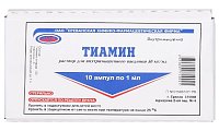 Купить тиамин, раствор для внутримышечного введения 50мг/мл, ампулы 1мл, 10 шт в Нижнем Новгороде