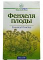 Купить фенхеля плоды, пачка 50г в Нижнем Новгороде