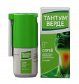 Купить тантум верде, спрей для местного применения дозированный 0,255мг/доза, 30мл в Нижнем Новгороде