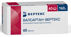 Купить валсартан вертекс, таблетки покрытые пленочной оболочкой 160 мг, 60 шт в Нижнем Новгороде