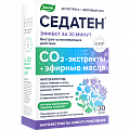 Купить седатен, капсулы массой 300мг, 30 шт бад в Нижнем Новгороде