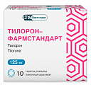Купить тилорон-фармстандарт, таблетки покрытые пленочной оболочкой 125мг 10шт в Нижнем Новгороде