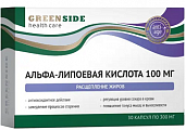 Купить green side (грин сайд) альфа-липоевая кислота 100мг, капсулы массой 300мг, 30шт бад в Нижнем Новгороде