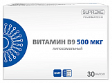 Купить витамин в9 липосомальный, капсулы 30шт бад в Нижнем Новгороде