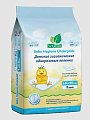 Dr.Tuttelle (Доктор Туттелле) пеленки одноразовые детские 60х90см, 5шт