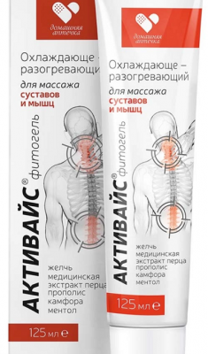 Купить активайс фитогель охлаждающий-разогревающий для массажа суставов и мышц, 125мл в Нижнем Новгороде