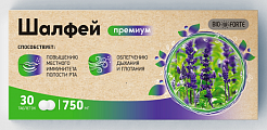 Купить шалфей премиум bioforte, таблетки для рассасывания массой 750 мг, 30 шт бад в Нижнем Новгороде