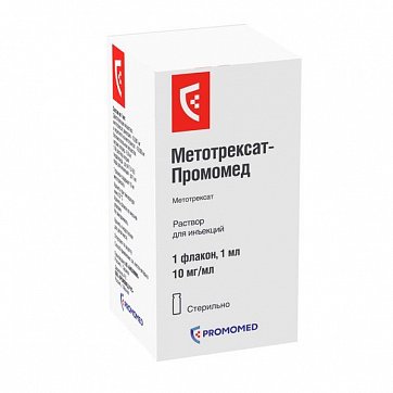 Метотрексат-Промомед, раствор для инъекций 10 мг/мл 1мл, флакон 1 шт
