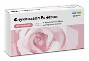 Купить флуконазол реневал, капсулы 150мг, 4 шт в Нижнем Новгороде