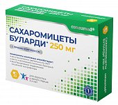 Купить сахаромицеты буларди 250мг с пробио комплексом консумед (consumed), капсулы 30шт бад в Нижнем Новгороде
