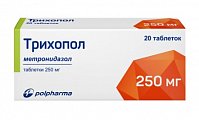 Купить трихопол, таблетки 250мг, 20 шт в Нижнем Новгороде