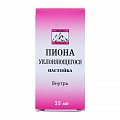 Купить пиона настойка, флакон 25мл в Нижнем Новгороде