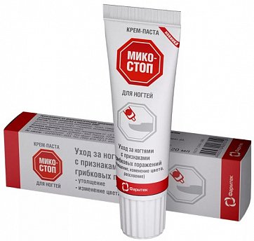 Микостоп, крем-паста для ногтей, 20мл