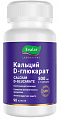 Купить кальция d-глюкарат 500мг, капсулы 90шт бад в Нижнем Новгороде