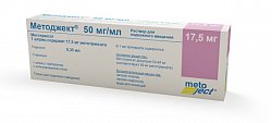 Купить методжект, раствор для подкожного введения 50мг/мл, шприц 0,35мл в Нижнем Новгороде